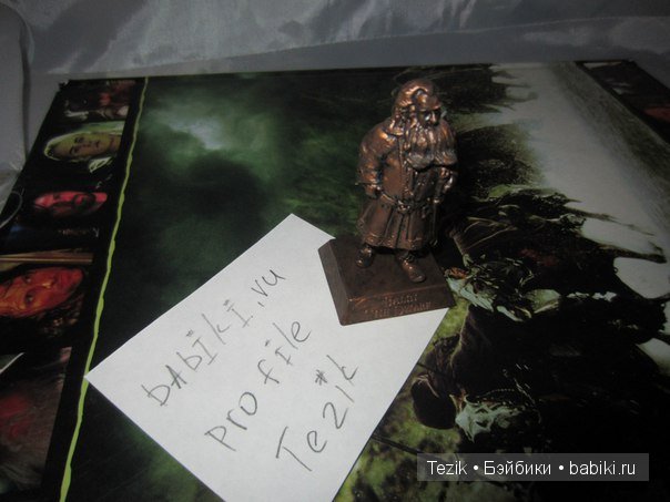 Игровые куклы по фильму Хоббит