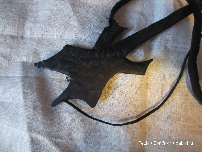 Гитара для Димы — Одежда и обувь для кукол своими руками: фото