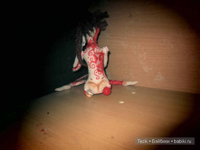 Страшные сказки. Или текстильная кукла как тотем и сосуд души (фото 2)