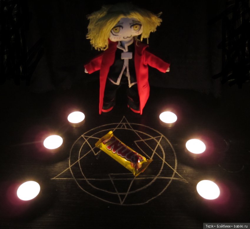 Эдвард Элрик из Стального алхимика