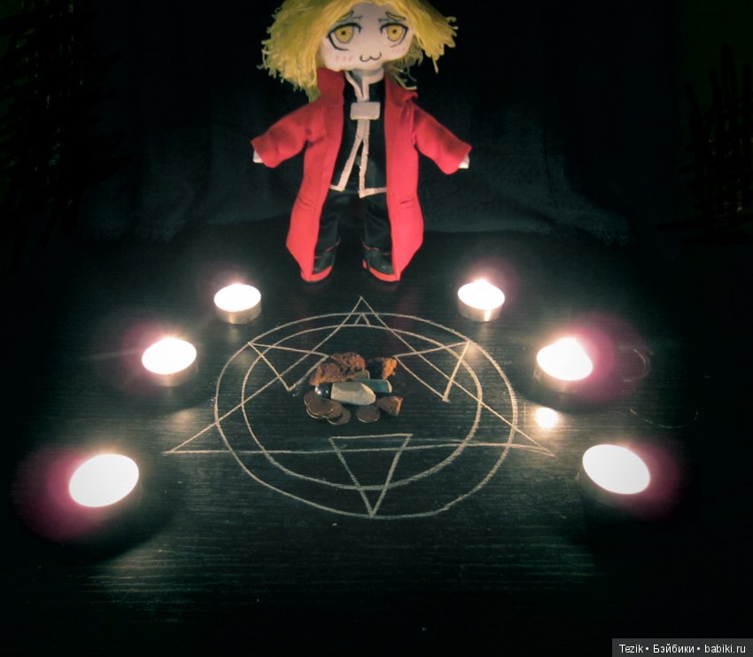 Эдвард Элрик из Стального алхимика