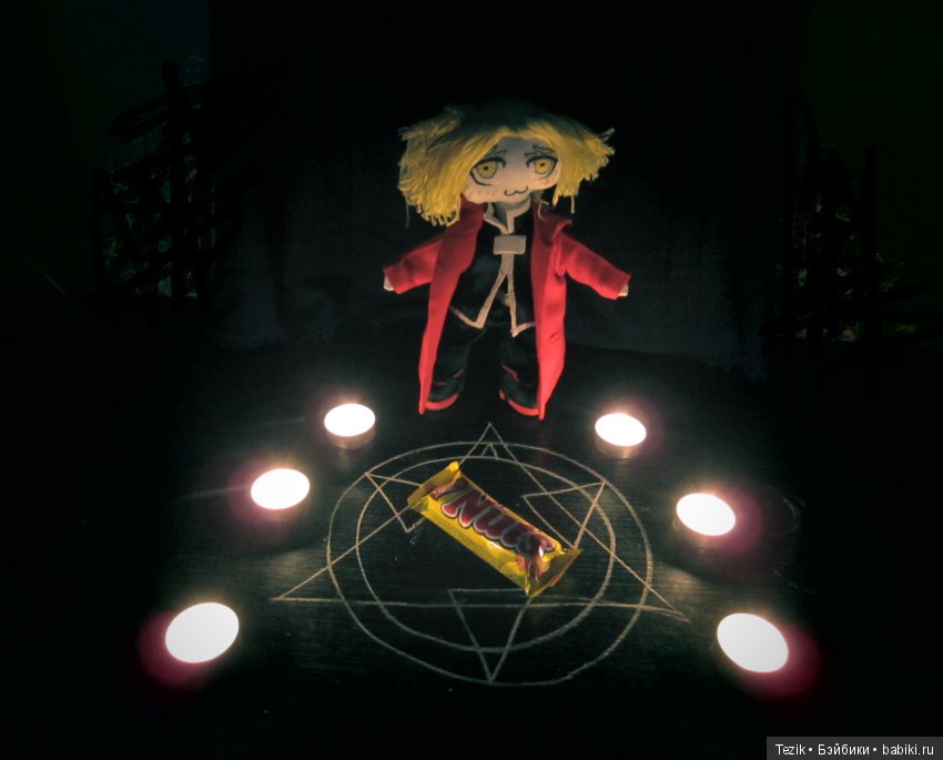 Эдвард Элрик из Стального алхимика