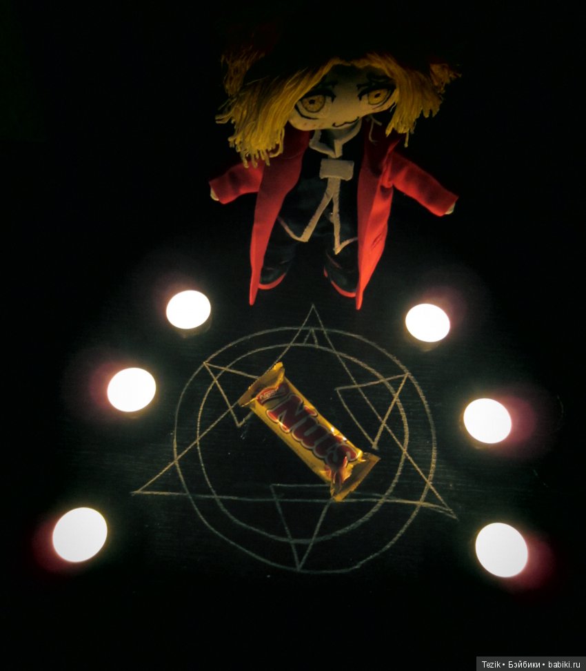 Эдвард Элрик из Стального алхимика