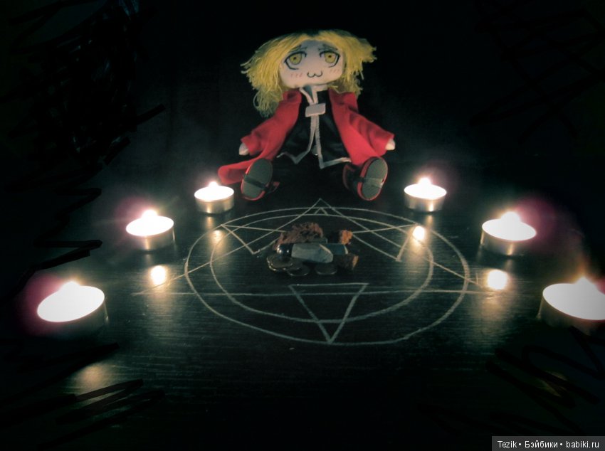 Эдвард Элрик из Стального алхимика (фото 9)