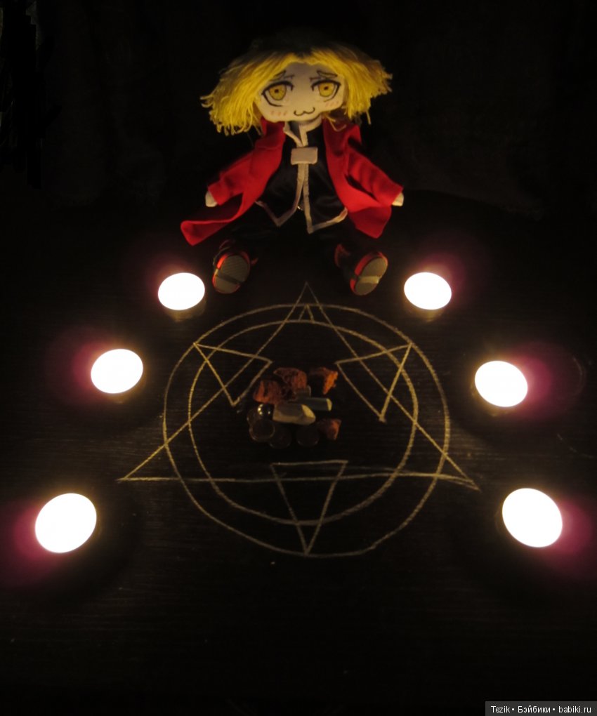 Эдвард Элрик из Стального алхимика