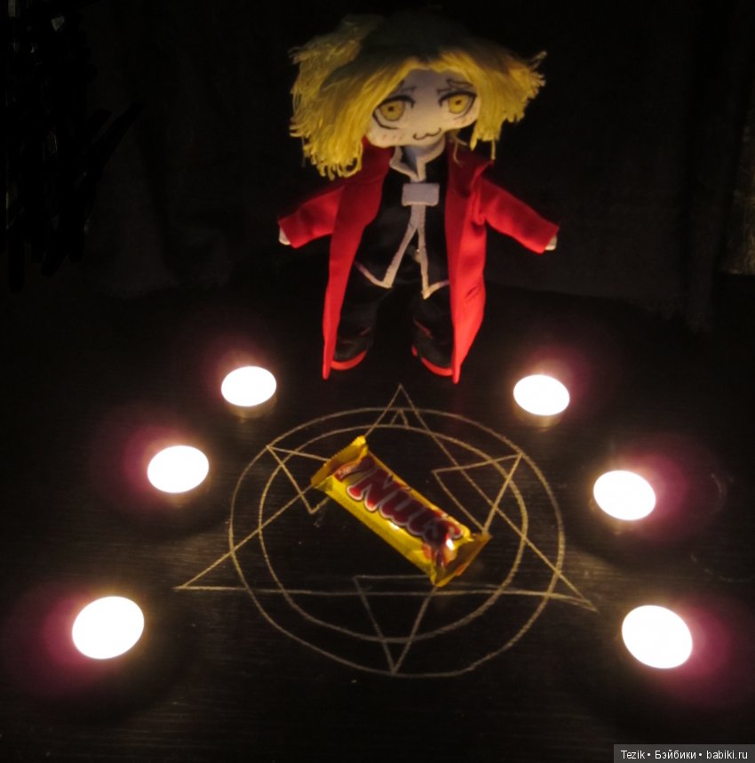 Эдвард Элрик из Стального алхимика