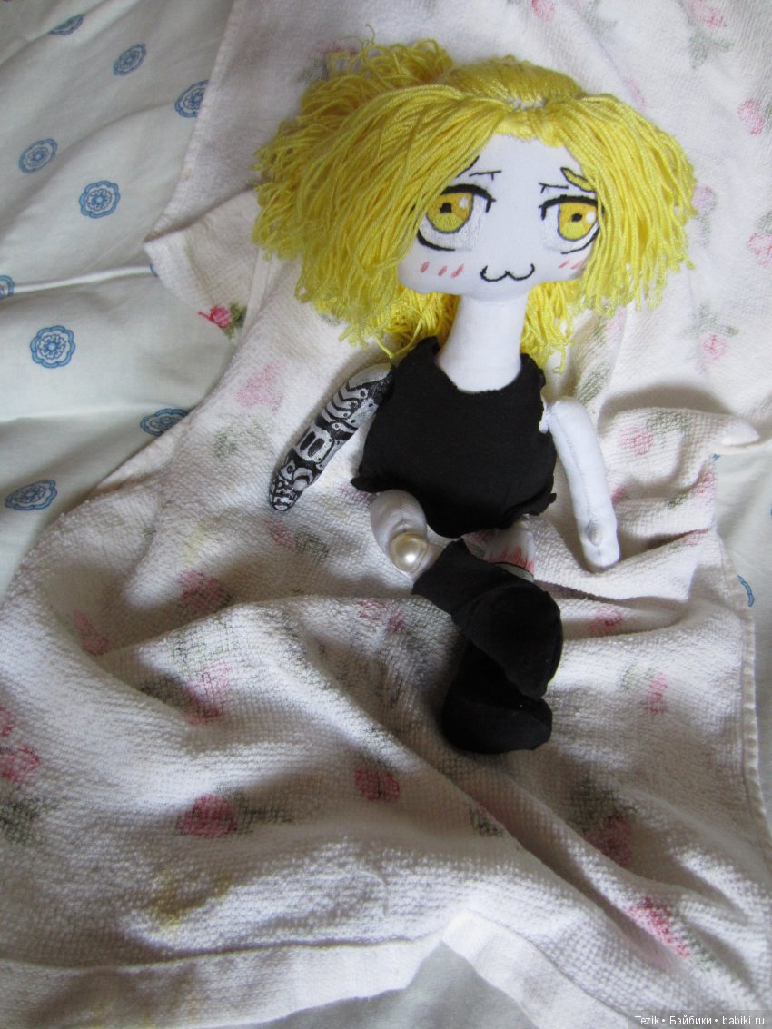 Как мы с Эдом сегодня гуляли