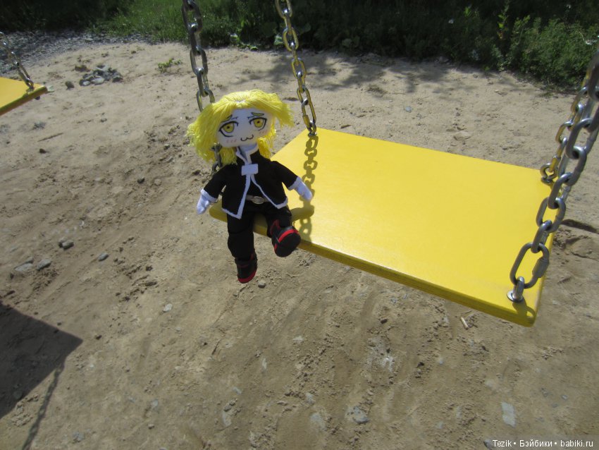 Как мы с Эдом сегодня гуляли