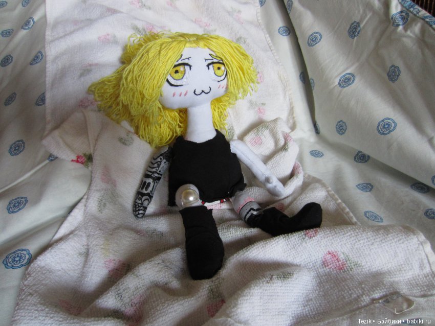 Как мы с Эдом сегодня гуляли