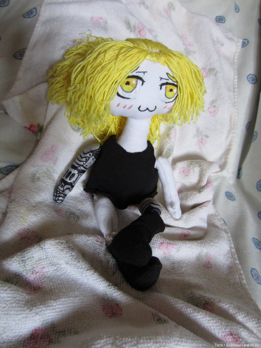 Как мы с Эдом сегодня гуляли