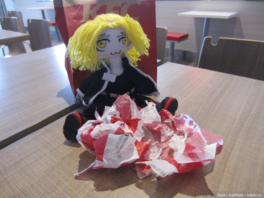 Как мы с Эдом сегодня гуляли