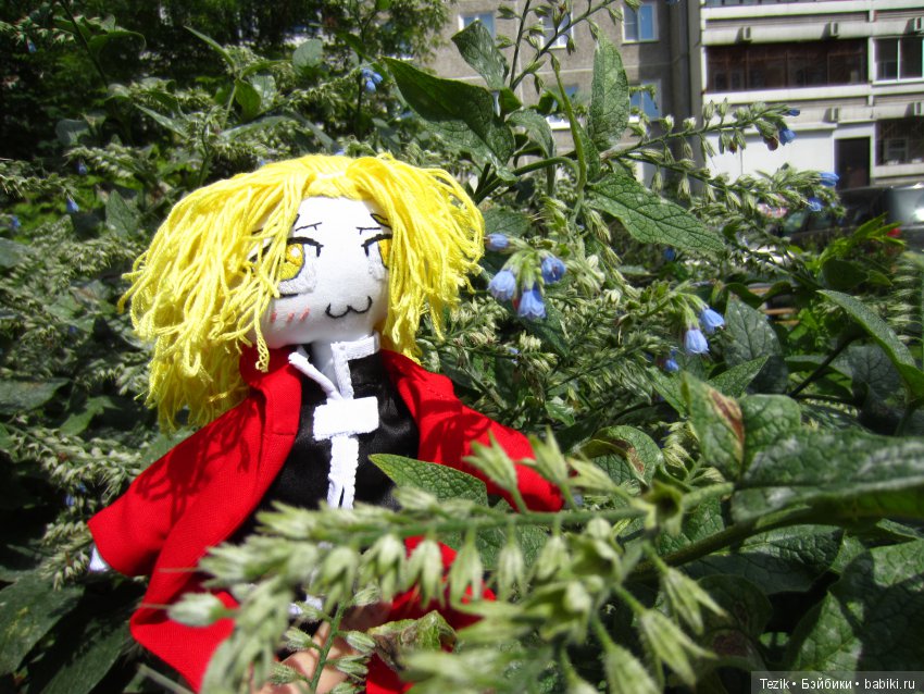 Как мы с Эдом сегодня гуляли