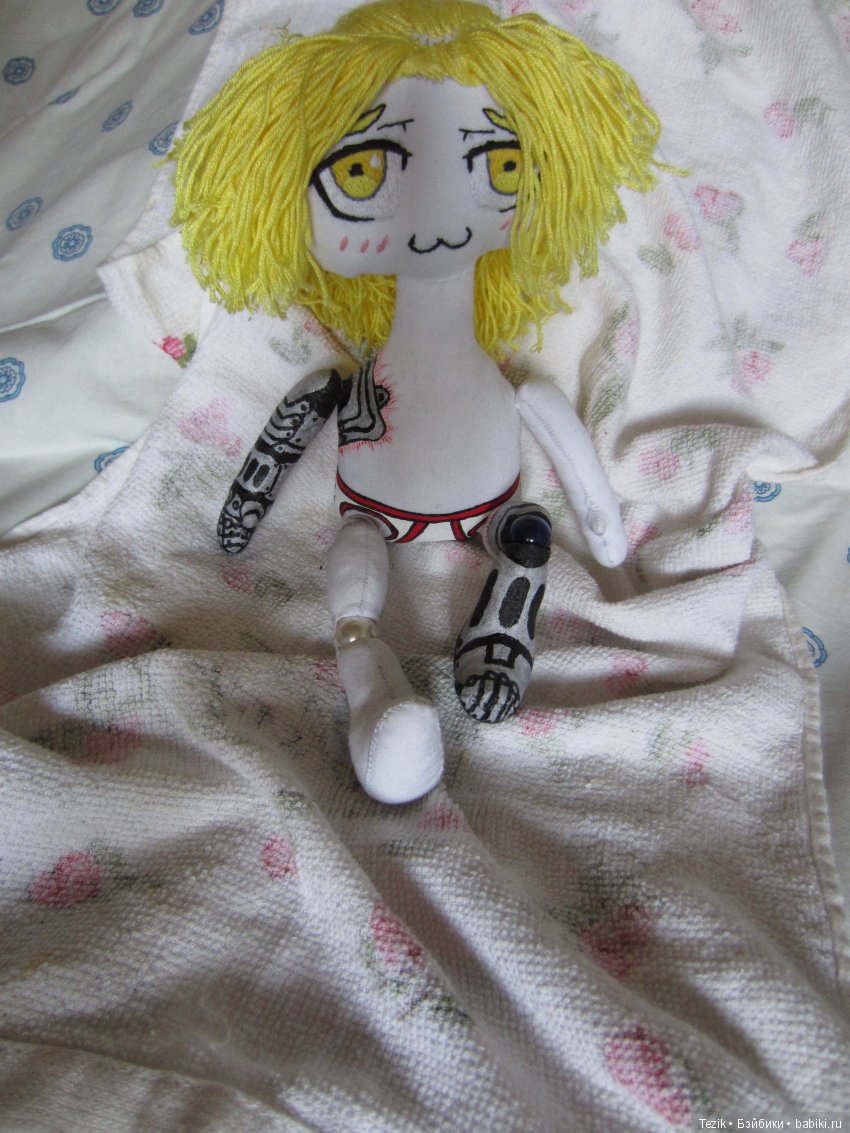 Как мы с Эдом сегодня гуляли