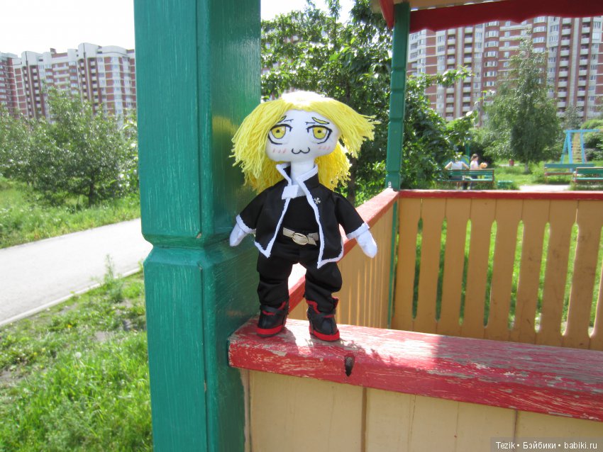 Как мы с Эдом сегодня гуляли