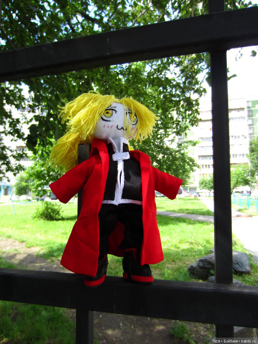 Как мы с Эдом сегодня гуляли