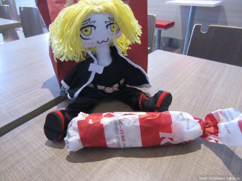 Как мы с Эдом сегодня гуляли