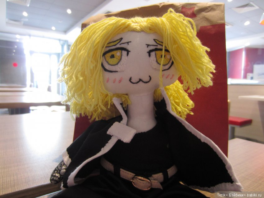 Как мы с Эдом сегодня гуляли