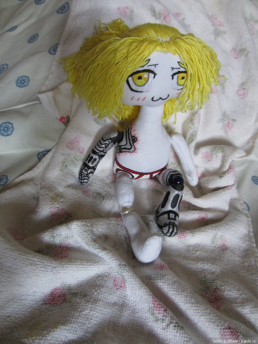 Как мы с Эдом сегодня гуляли