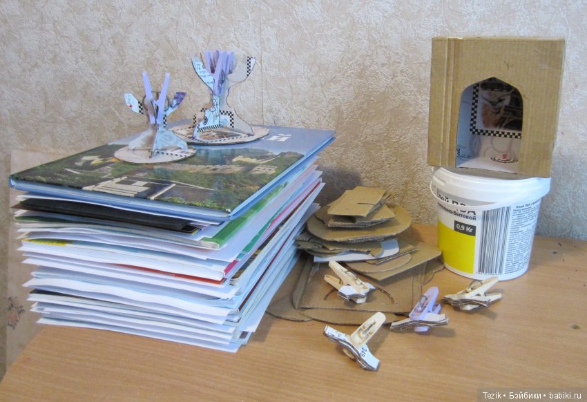 Промежуточные результаты. Мебель из картона и папье маше