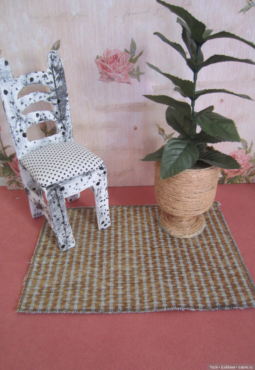 Промежуточные результаты. Коврики