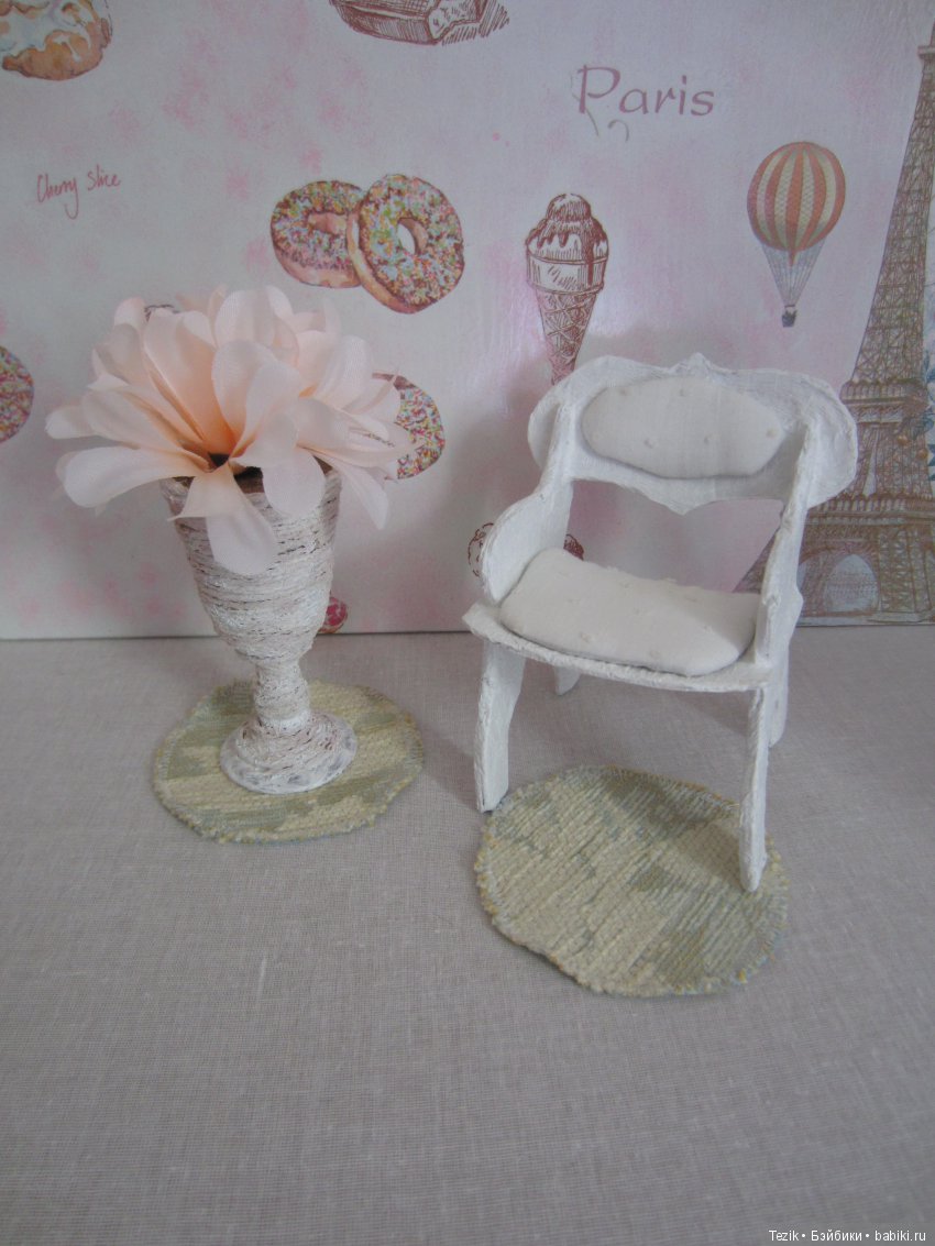 Промежуточные результаты. Коврики