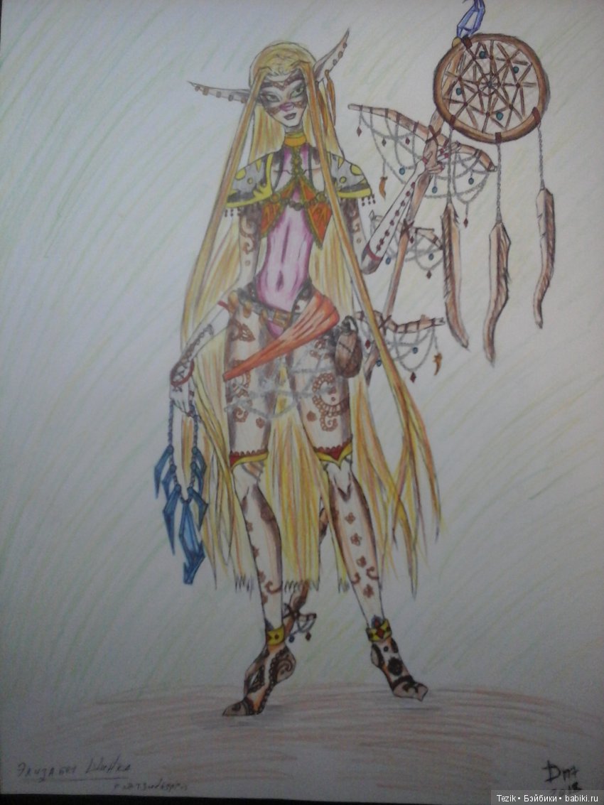 Элизабет Шинка — Авторские текстильные куклы: Вальдорфские