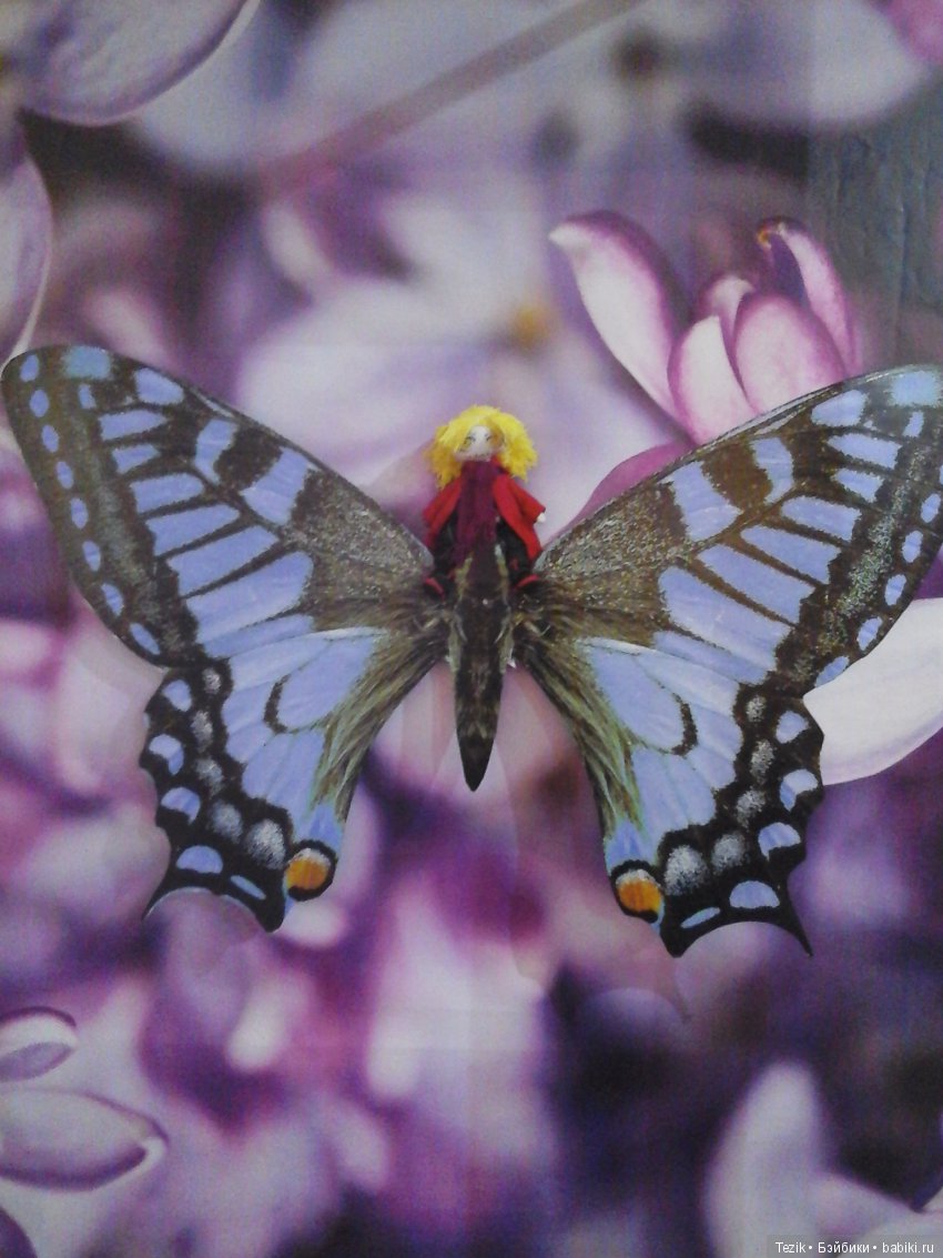 Как мы с Эдом ходили в Кино (фото 7)