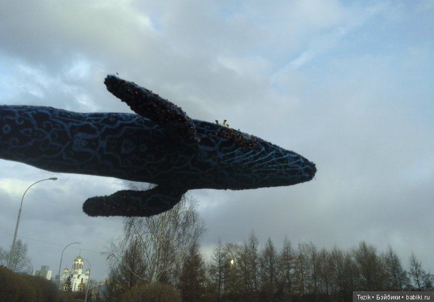 Меркурий. Гхётзинбург — Текстильные игрушки и примитивы: кофейные