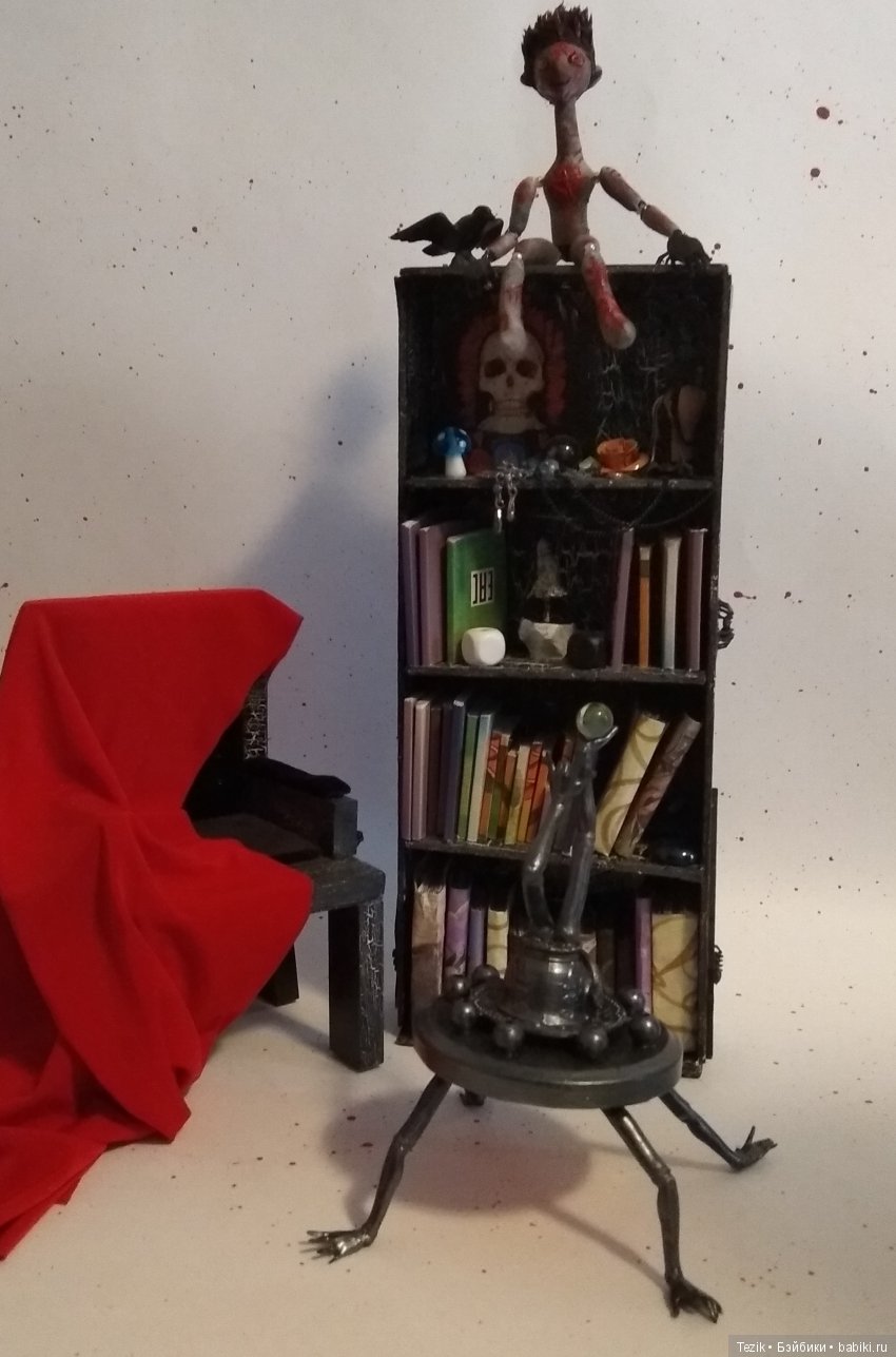 Бесрезен не селится по одиночке