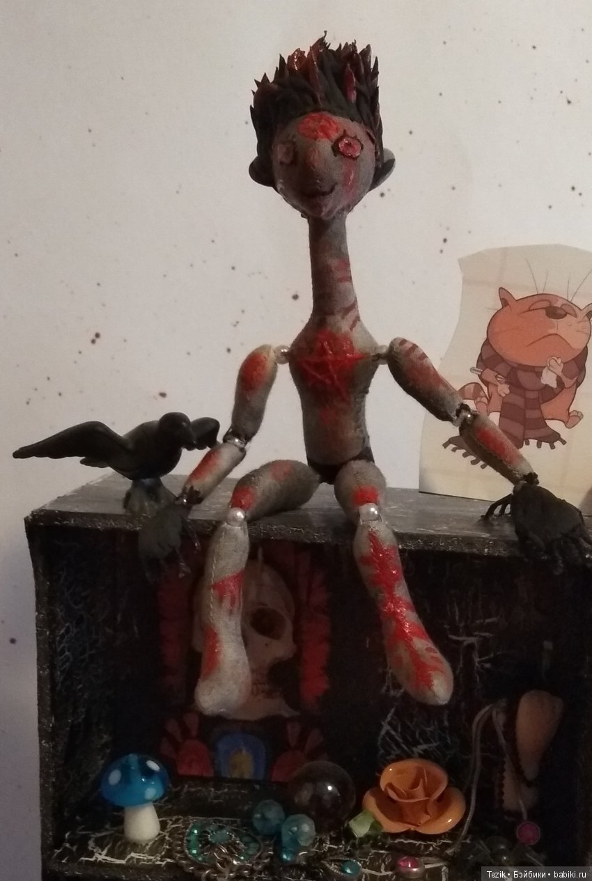 Бесрезен не селится по одиночке