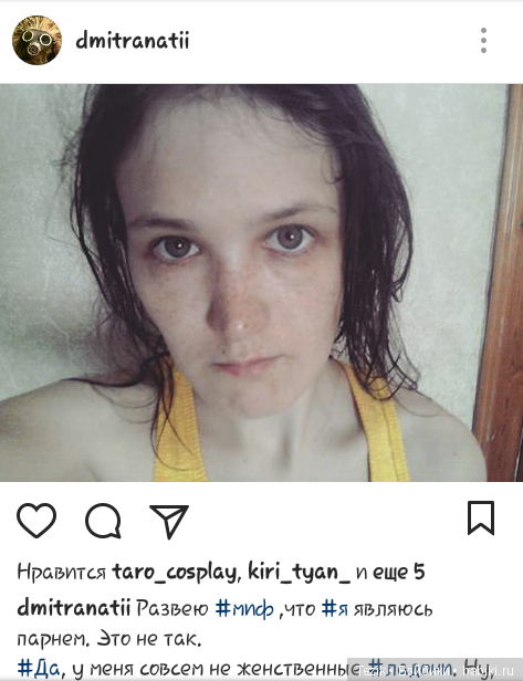 Топик перед днём рождения