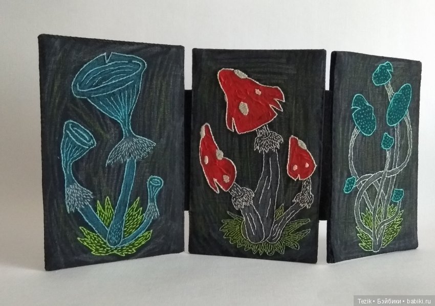 День рождения одного художника