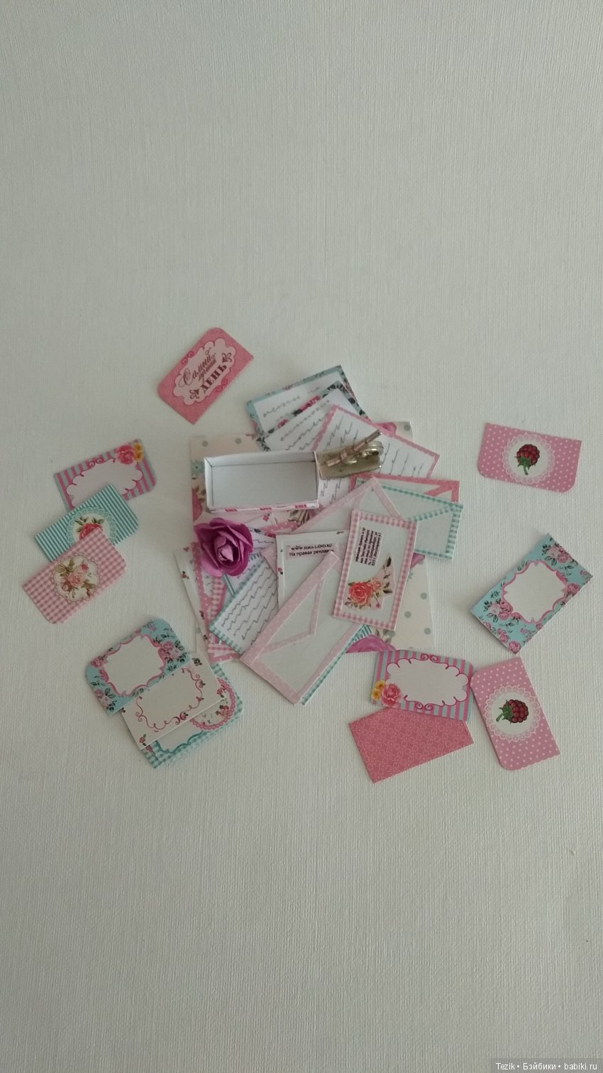 День рождения одного художника