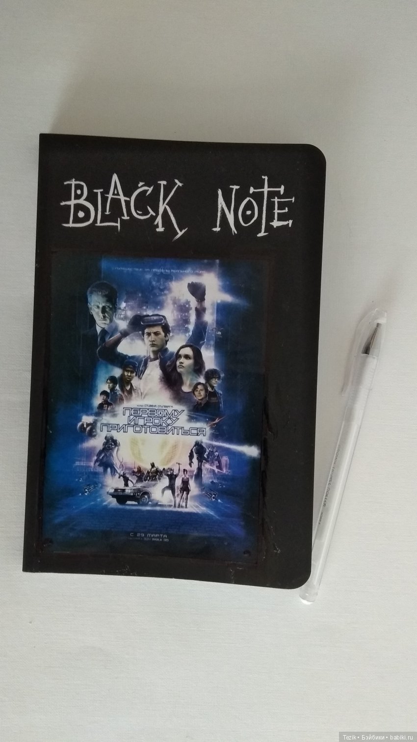 День рождения одного художника (фото 3)