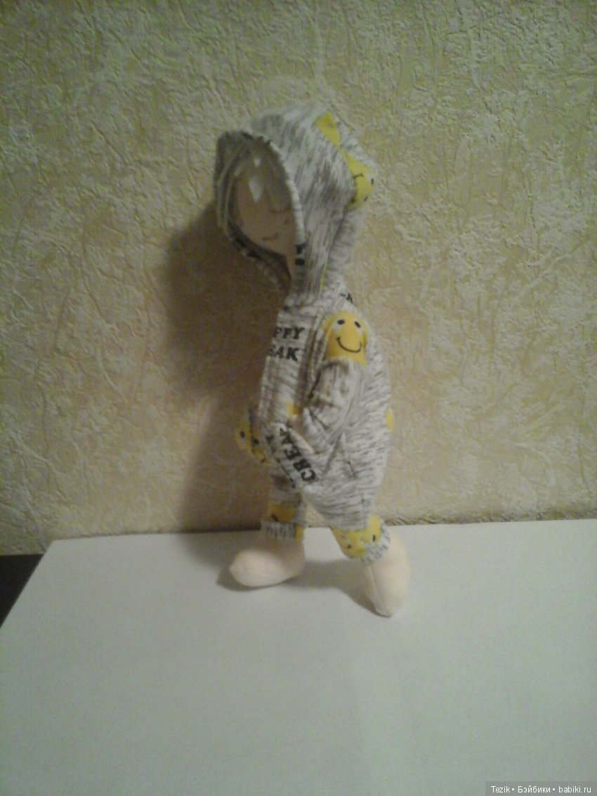 День рождения одного художника