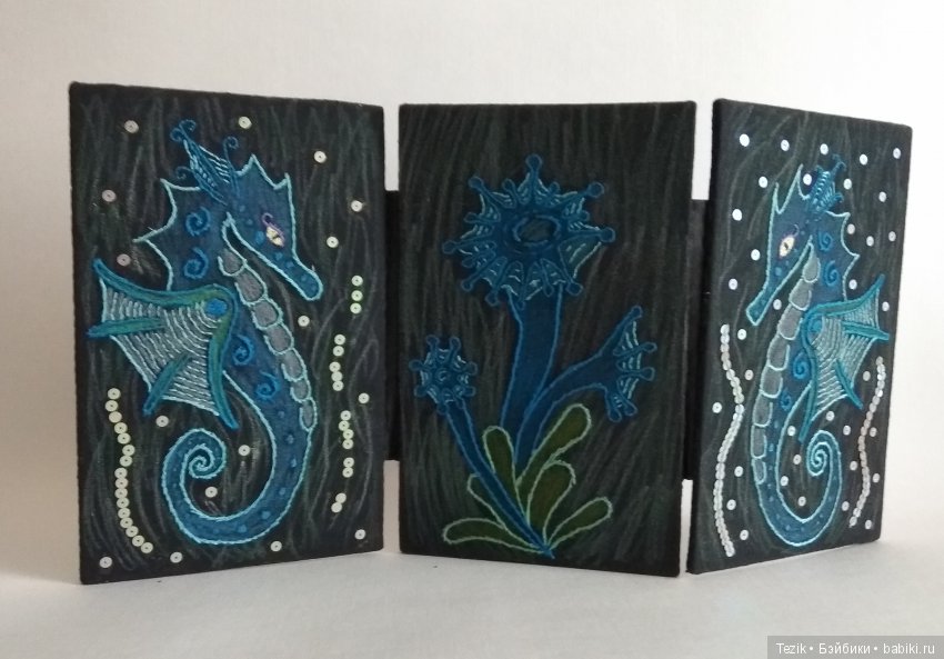 День рождения одного художника