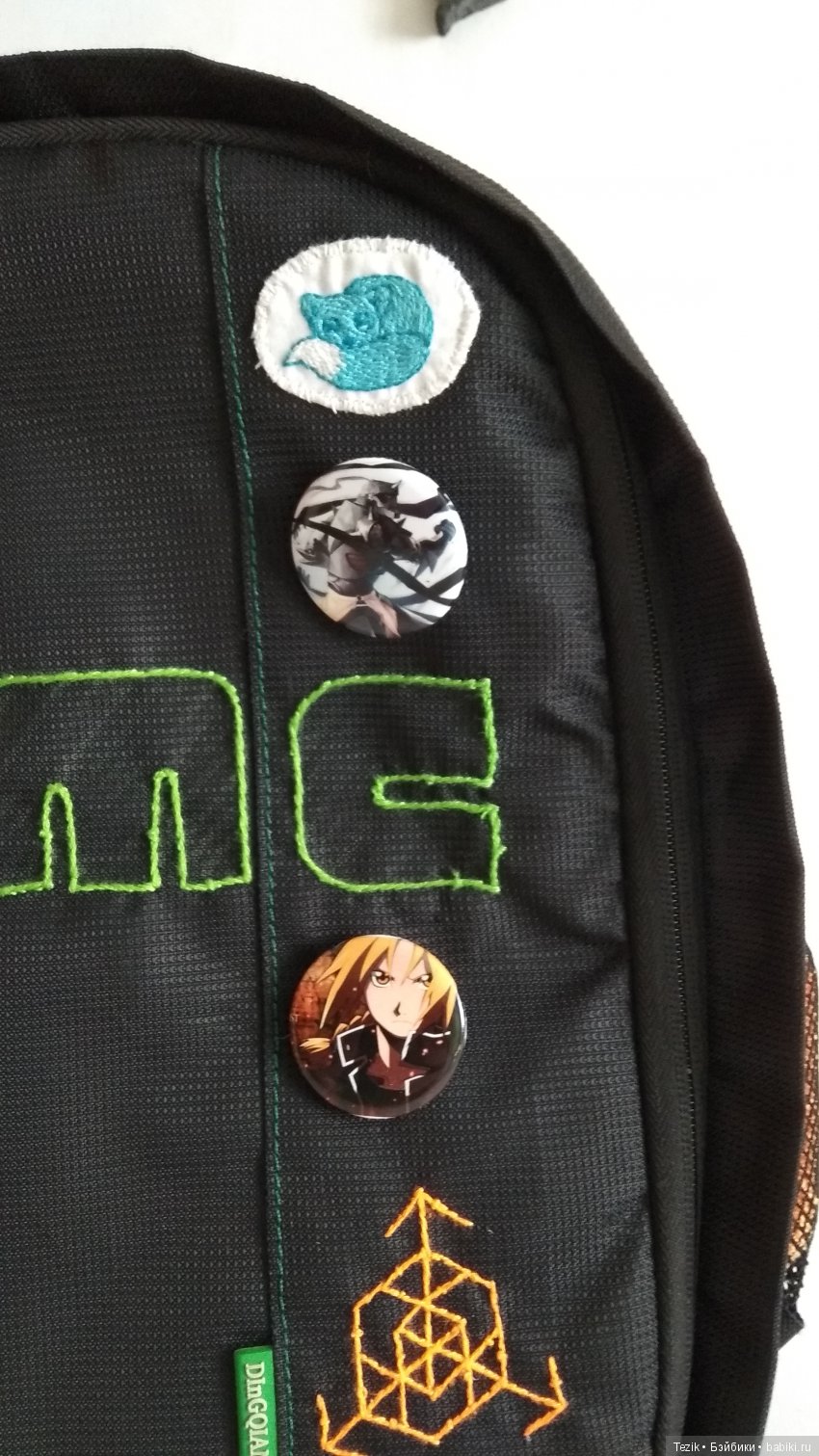 День рождения одного художника