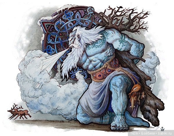 Синие демоны. История появления вида (фото 5)