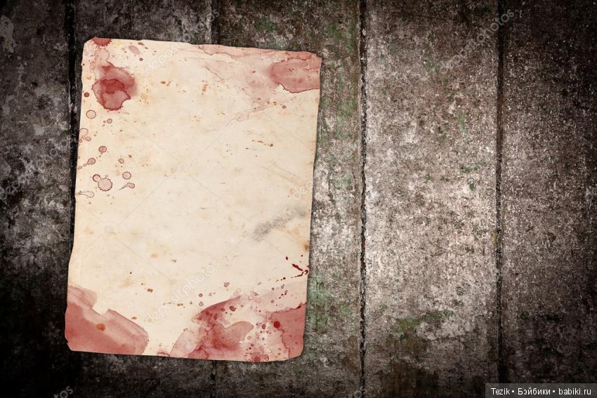 Пузырьки на экране. Записка (фото 2)