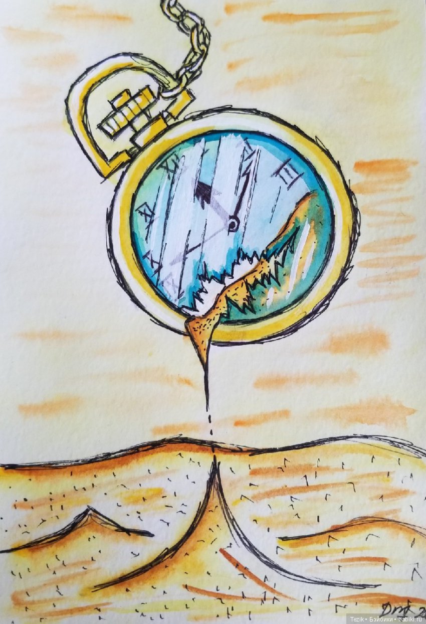 Обложки к произведениям — Рисование и арт: скетчи (фото 5)