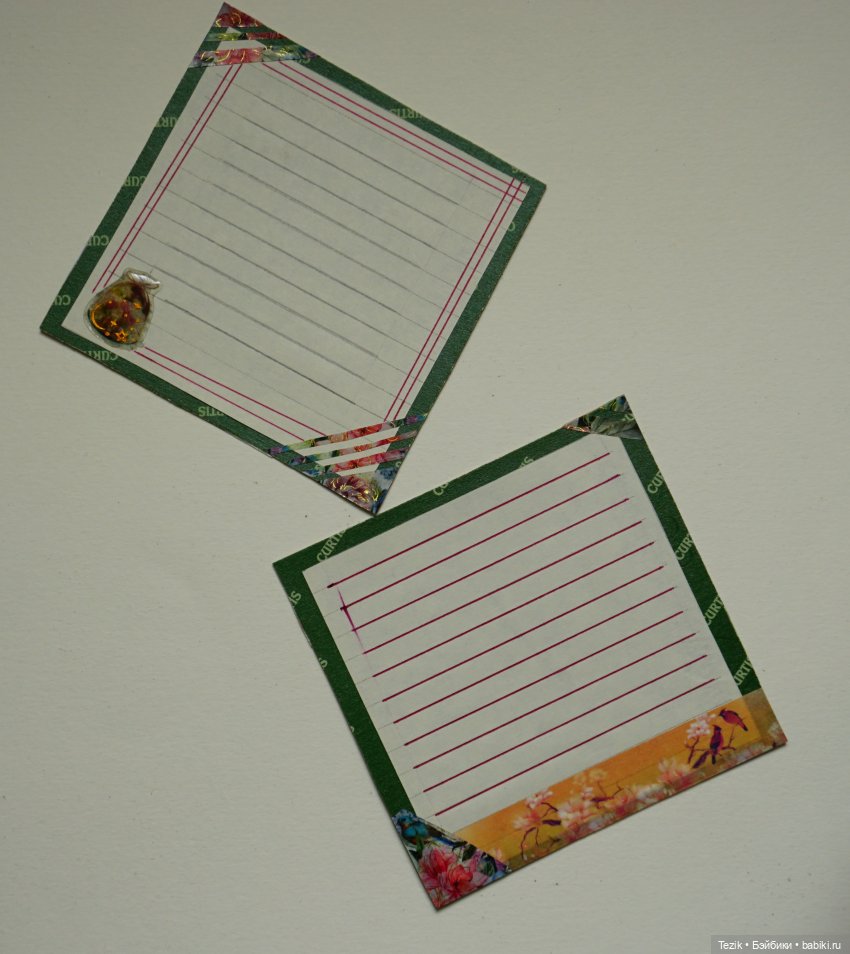 Открытки. Мои первые попытки в скрапбукинг