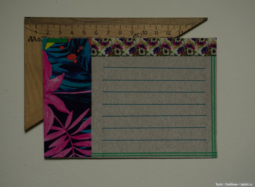 Открытки. Мои первые попытки в скрапбукинг (фото 6)