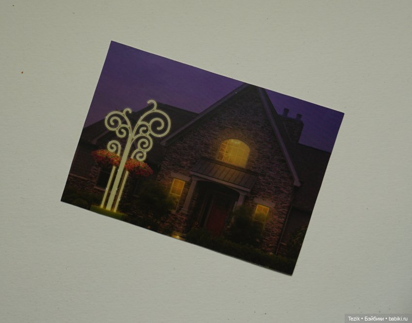 Открытки. Мои первые попытки в скрапбукинг