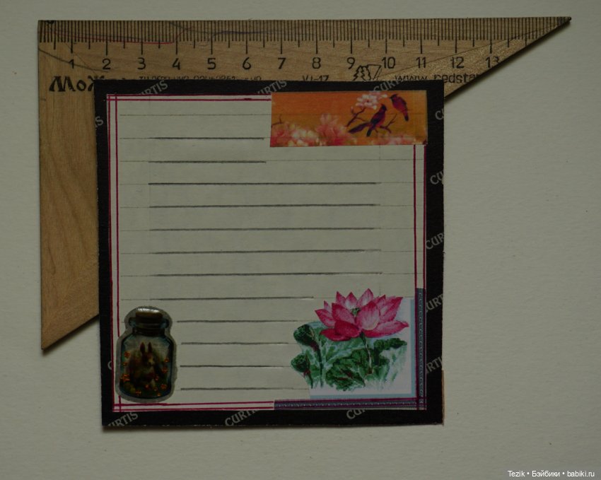 Открытки. Мои первые попытки в скрапбукинг