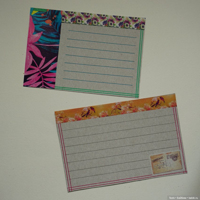 Открытки. Мои первые попытки в скрапбукинг (фото 5)