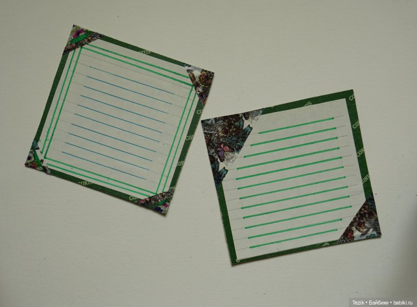 Открытки. Мои первые попытки в скрапбукинг