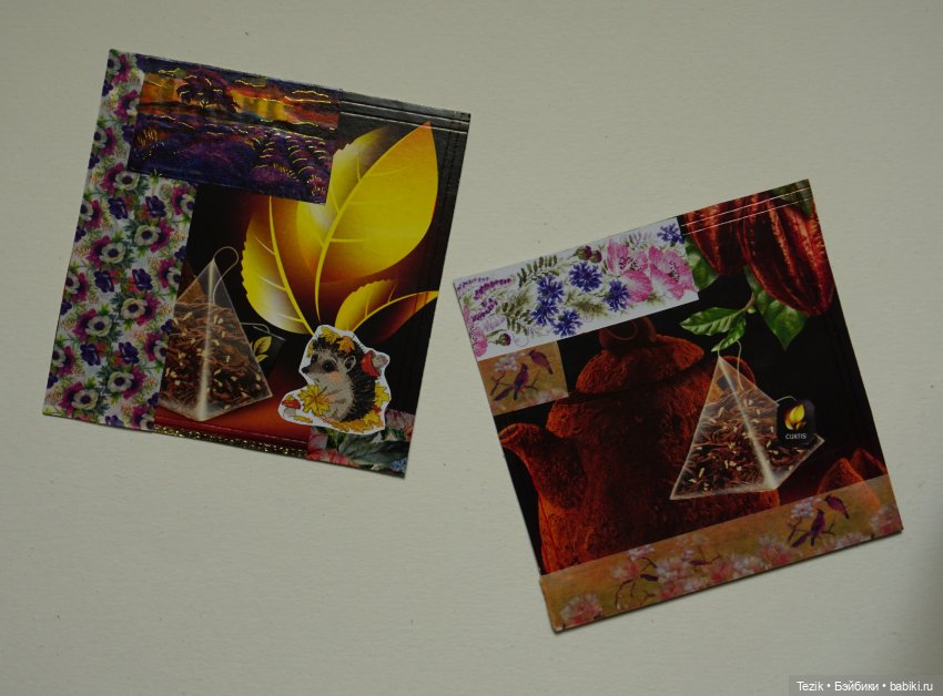 Открытки. Мои первые попытки в скрапбукинг
