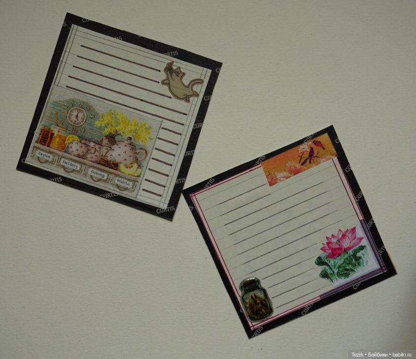 Открытки. Мои первые попытки в скрапбукинг