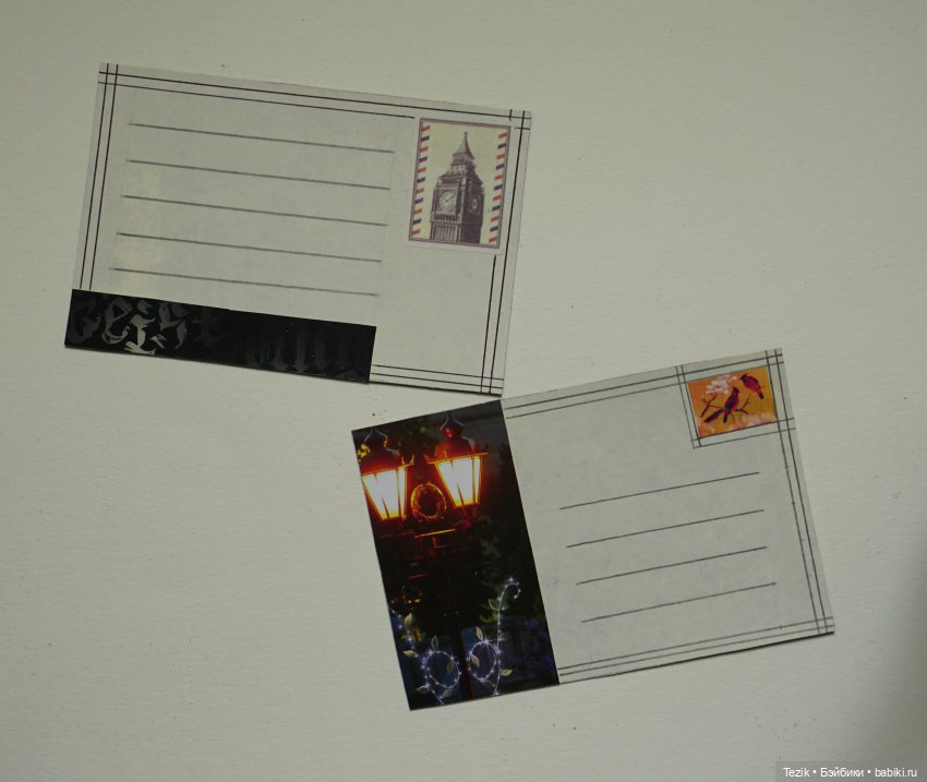 Открытки. Мои первые попытки в скрапбукинг