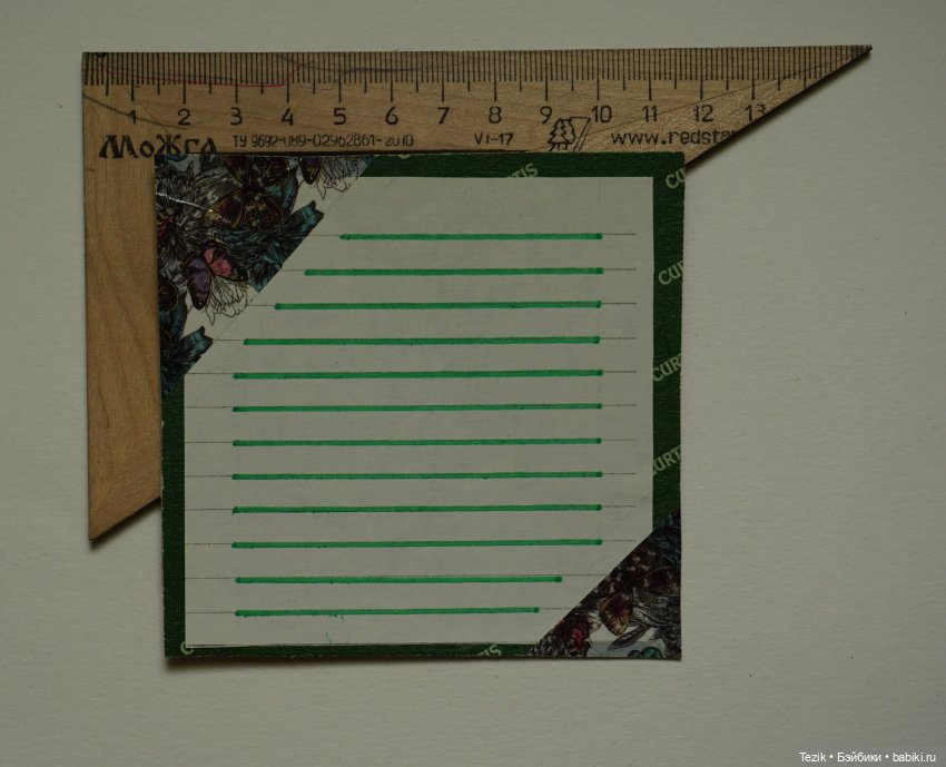 Открытки. Мои первые попытки в скрапбукинг